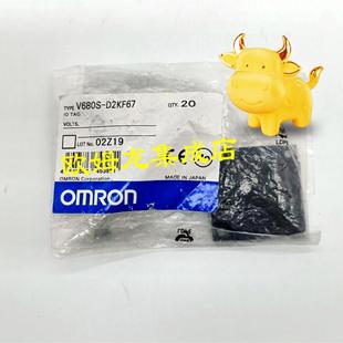 V680S RFID控制器 OMRON D2KF67