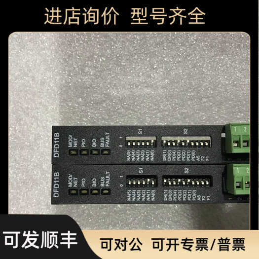 DFD11B