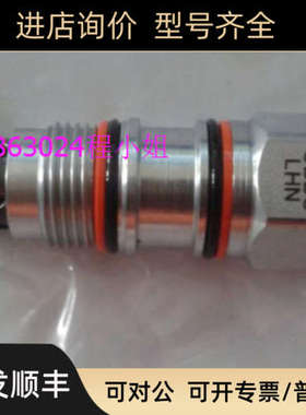 CBBC-LHN CBBC-LAN CBDL-LJN CBFL-LJN CBBD-LJN SUN平衡阀