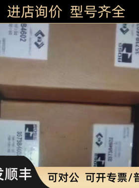 议价ROSS罗斯阀门D2173B5002W商