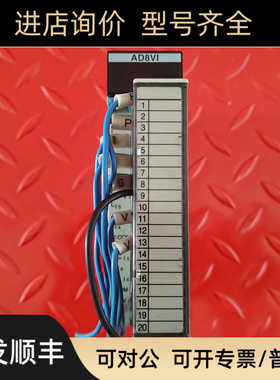 PLC模块 FP2-AD8VI AFP2400L