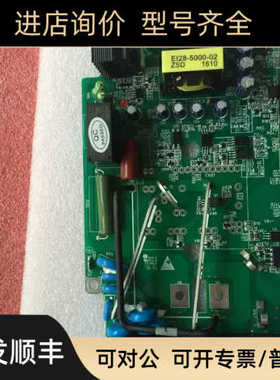 阿尔法6000E变频器驱动635PM02 633PM01 633PM13