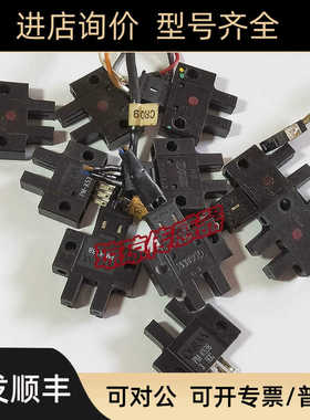 PM-K53B K53 K53BC L53 L53C L53B T53/C神视光电开关传器