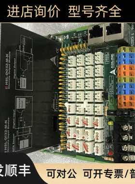 0B65-4520 PL0IECH 6 94V-0