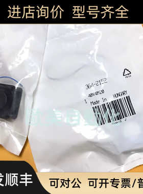 RSebmpapst 364-2152 风机 404020