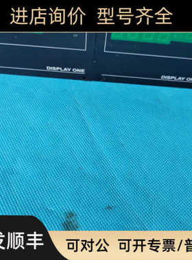 莱宝真空计显示器DISPLAYONE 莱宝真空计单通道双通道三通道