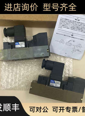 议价  NOKF.TEC 电磁阀 TD53-S3