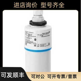 FDU92-RG2A 恩德斯豪斯 声波液位计探头 测量范围可达20m