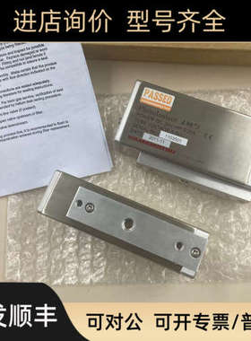 议价HAMAMATSU  滨松除静电器 L9873