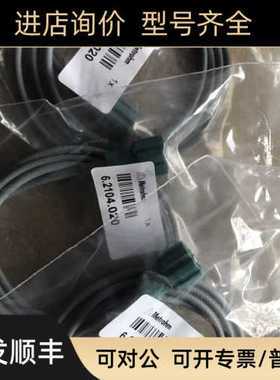 瑞士万通电极电缆6.2104.020；6.2104.030和6.2104.120