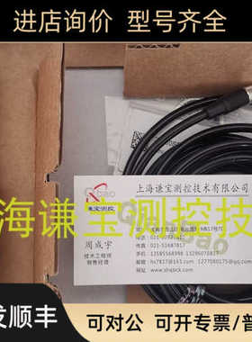 芬兰维萨拉露点测量传器dmt143R dmt143L DMT242 DMT340 DMT143