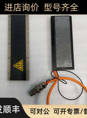 HI 上银 LMSA22 直线电机