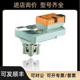 博力谋电动二通球阀执行器GRU24-SR 40NM适用DN100-150