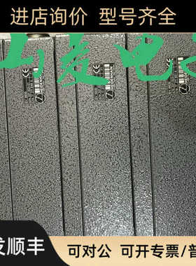 HEIDENHAIN IBV 660B Nr.331 923-01