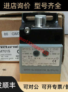 议价易福门IFM  GM701 EVC147    EVC142  EVC141 IF5622 KG5040