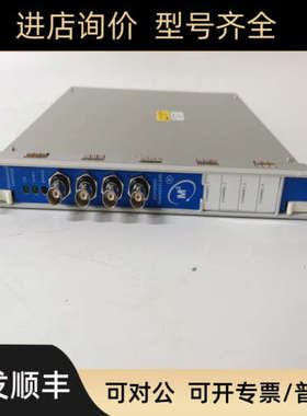 议价 167699-02 卡件一套