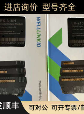 议价德克威尔模块 EX-210HEX-310H