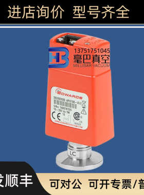 议价EDWARDS APG100-XM-NW16 皮拉尼真空计 APG100-XM-NW25