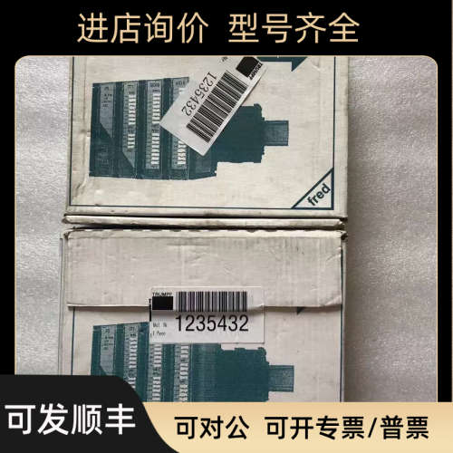 ELREST模块 FRED-PS 201000001