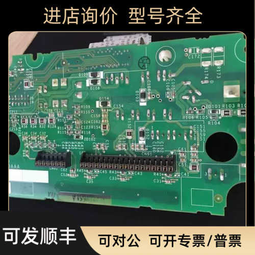 伺服SGDV-CB200AAA SGDV-CC200AAA SGDV-IFA01B