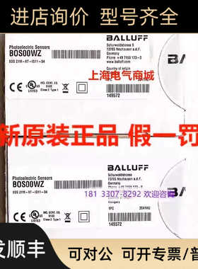 巴鲁夫对射式光电开关传器 BOS 21M-XT-IS11-S4BOS00WZ