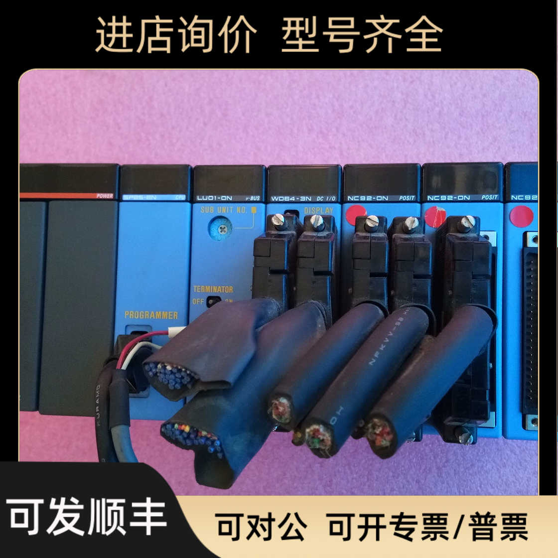 F3PU20-0N/F3SP25-2N/F3LU01-0N/F3WD64-3N/F3NC92-0N/F3BU09-0N