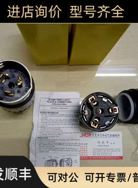 议价HUBBELL荷宝CS8365C CS8364C CS8364L  CS8365L