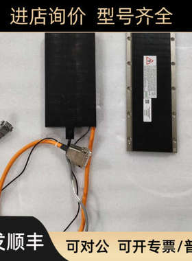 HI 上银 LMSA32L LMSA3S3E LMSA3S1E 直线电机