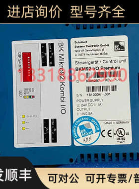 议价BKM92 I/O Premium模块BK Mikro控制器6304257转BKM91PN换630