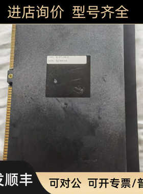 RELIANCE 瑞恩DCS卡件S-67108-3