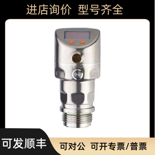 易福门IFM齐平式压力传器PI2795M12接插件