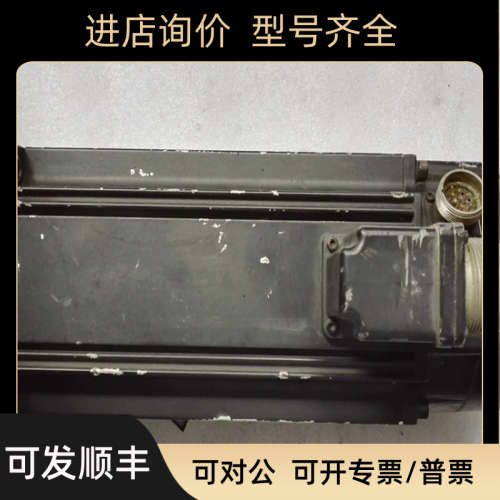 议价力士乐电机 MAC071C-0-US-2-C/095-B-1