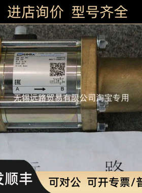 议价COAX阀VMK15NC522088原品