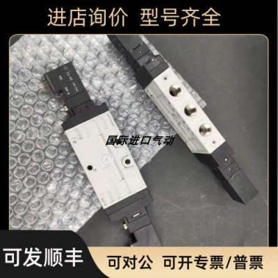 议价力士乐电磁阀0820061251/0820061001/0820060311