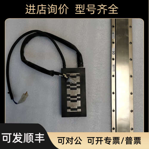 LM-H3P3A-12P-CSS0 LM-H3S30-384-CSS0 直线电机