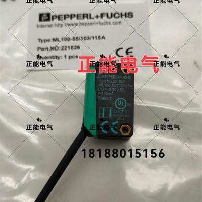 议价ML100-55/103/115a WE100L-F2231 WTB8 ML100-55/103/155