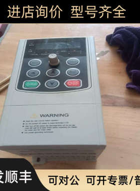 议价WARNING变频器D6-T4-o2R2Ac3PH380