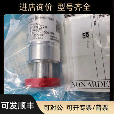 普发TPR270  TPR280 TPR281真空计PTR26770B PTR26950A PTR21950A