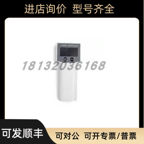 安捷伦Agilent G6691A ADM 流量计