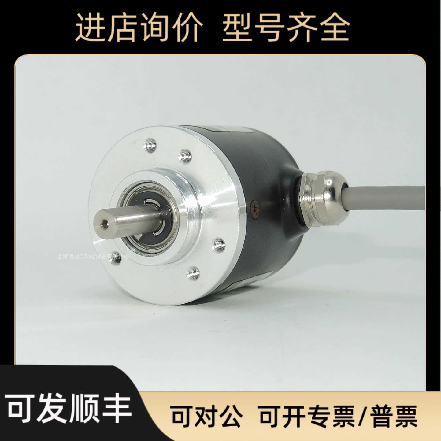 博通 瑞普安华高REP编码器 ZKP3808 -001G-256BZ3-5L