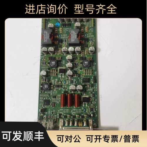 TRUMPF通快 PBT 18-19-37-A1/05