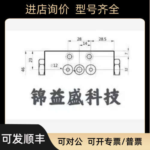 议价WAISEN梭动阀SO-02W议价