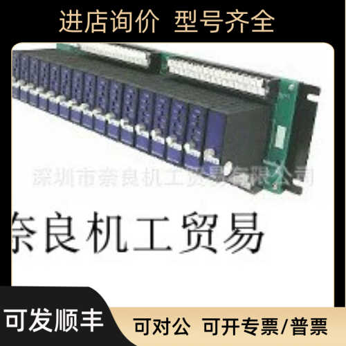 DAIICHI三共株式会社变换器FSTT-0B77XF10