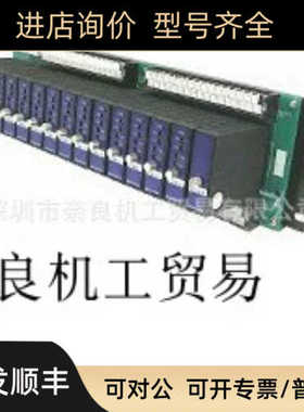 DAIICHI三共株式会社变换器FSTT-0B77XF10