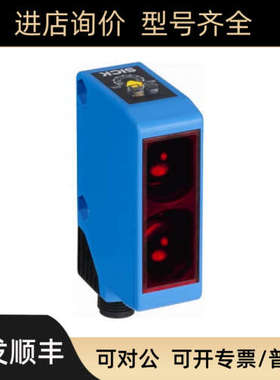 议价西克SICK) 光电传感器 WTB250-2N2451 6044689)