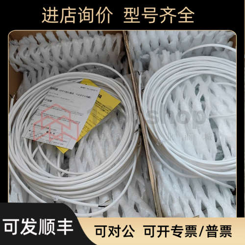 议价Yaskawa磁性开关PSMS-M325T PSMM-R3E1H