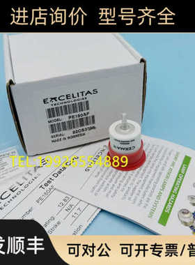 富士能Fujinon EPX 1000/2200/2500 150W PE150AF 氙灯 Y1808