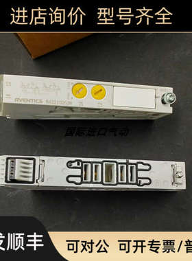 议价 AVENTICS安沃驰气动阀 R422103004/R422100607