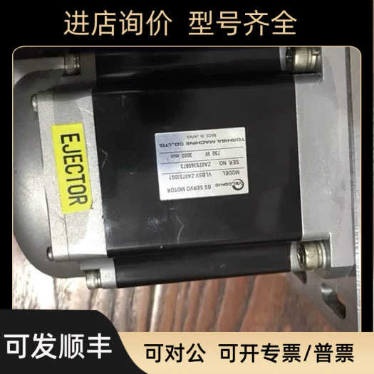 VLBSV-ZA0730S1 VLASX-025P2-SVM