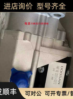 AD136T1 STARTER MOTOR  DOOSAN